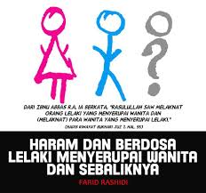 Gelang ini sekarang sedang ramai di pakai oleh anak2 bahkan juga orang dewasa.kebanyakan yang memakai nya adalah wanita.awalnya,saya kira ini gelang biasa,sekedar. Hukum Lelaki Menyerupai Wanita Dalam Islam