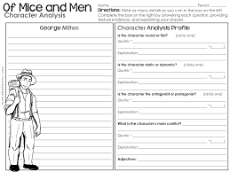 Of Mice And Men Character Analysis Graphic Organizers Of