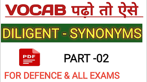 Learn how to say words in english correctly with free pronunciation tutorials. Synonyms Of Hardworking Jobs Ecityworks