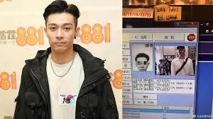 Pakho chau (周柏豪) is officially off the market! Hk Star Pakho Chau Is Pissed A Hotel Staff Posted His Personal Info On Social Media Today