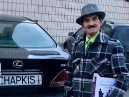 Семья григория чапкиса скорбит по смерти известного хореографа. Kak Vyglyadyat Nevestka I Vnuki Chapkisa Syn Narodnogo Artista Ukrainy Obnarodoval Semejnye Foto Bulvar Shoubiz