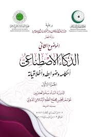 سكس لمياء القرني