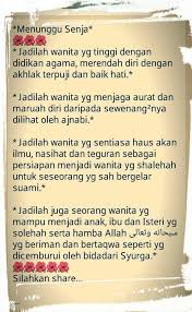 When thales was asked what was difficult, he said, to know one's self. and what was easy, to advise another. english word diri(self). Menunggu Senja Pesan Wanita Shaliha Waiting For Twilight Message Of Woman Shaliha Steemit