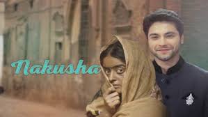 Nakusha, or nakushi, is a derogatory given name that means unwanted in the indian language marathi, given by some parents in rural maharashtra, india, to unwanted female children, in the belief that doing so will ensure that their next child is a boy. Mendapat Peringkat Pertama Ini Alasan Kenapa Serial Nakusha Layak Ditonton Antvklik