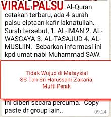 Bahagian Dakwah Jakim Facebook