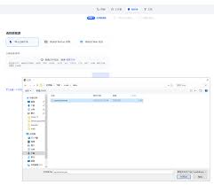 Open Gauss Dify | openGauss文档| openGauss社区
