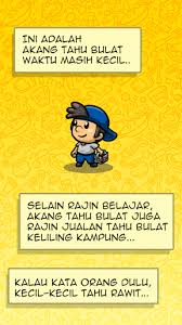 Hack No Survey Akang Tahu Bulat Hack Iphone Hacks Generator Online Hack Iphone Vault Boy Generation Man