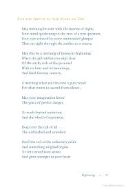 To Bless The Space Between Us Inspirational Words Words Life Quotes