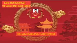 Cara umum mengucapkan selamat tinggal dalam bahasa inggris. S5iccuyqmdjb6m