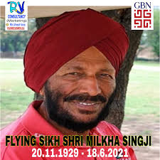 GEMS Business Network