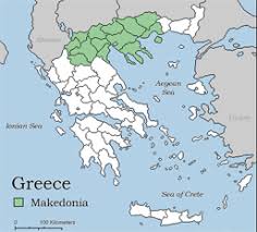 Makedonia viele angebote mit reiseschutz & kostenlos umbuchbar! Makedonia Hattrick