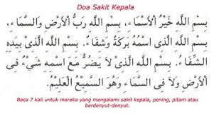 Doa memohon kesembuhan dari segala penyakit. Doa Bikin Orang Sakit Perut Doa Untuk Menyembuhkan Sakit Perut Yang Di Ajarkan Rasulullah Saw