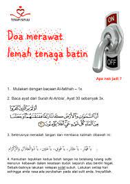 Merawat lemah tenaga batin dgn cara urut tradisional, sila buat temujanji, maaf saya tidak berurusan dgn sms. Doa Masalah Lemah Tenaga Batin Atau Mati Pucuk Doa Ayat Dan Zikir