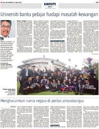 Masalah global meliputi masalah di bidang hewan ternak di peternakan bisa menimbulkan masalah lingkungan. Universiti Bantu Pelajar Hadapi Masalah Kewangan Klik