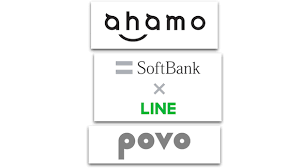 World wide news / blog for dusty croghan. Ahamo Is The Number One In Terms Of New Charges And Transfer Intentions Of The Three Major Mobile Phone Companies Cheap Sim Users Also Pay Attention Iphone Wired