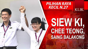 Keputusan pilihan raya kecil (prk) dun slim dari dewan sri tanjong majlis daerah tanjung malim #dunslim #bhtv. Siew Ki Chee Teong Saing Balakong Selangortv