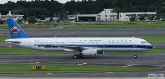 China Southern Airlines Airbus A321 Seating Chart Updated
