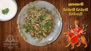 Navratri Special Sabudana Khichdi Recipe In Hindi Sabudana Ki Khichdi In Hindi Zayka Wayka Sabudana Khichdi Indian Breakfast Recipes