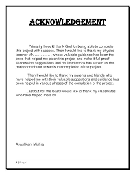 2 P A G E Acknowledgement Primarily I Would Thank God For Being Able To Complete This Project With Investigatory Project Chemistry Projects Biology Projects