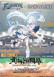 mifu ワンフェス2016参加 on twitter anime music vocaloid characters anime