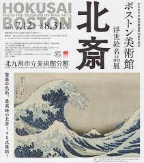 pin by 林小栈 on 1个字标题海报 chalkboard quote art littoral art quotes