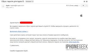 All of us · bill gates argues apple should unlock iphone in san bernardino case . Bypass Icloud 4pda I Forgot The Password From Icloud Apple Id How To Be And What To Do How To Protect Apple Id From Lock And Hacking