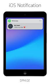 Notification For Android Apk Download