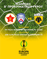 Get the best odds uefa europa conference league on tonybet new zealand ! Aek Fc Pae Aek Me Thn Omada Poy 8a Prokri8ei Apo To Zeygari Toy Prwtoy Prokrimatikoy Gyroy Anamesa Sthn Fk Velez Mostar Kai Thn Coleraine Fc Apo Th Boreia Irlandia
