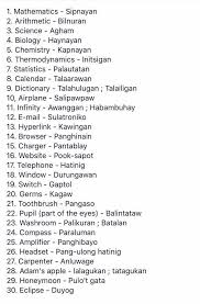 Just Information Did You Know In Tagalog Words English To Translate In Tagalog Words Location Philippines Filipino Words Tagalog Words Tagalog Quotes Look through examples of participle translation in sentences english has two types of participles: tagalog words