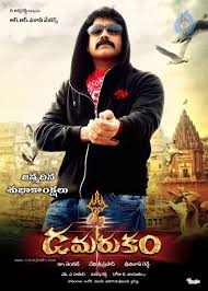 Damarukam Movie New Stills Photos Gallery Jeeva gets a nice role as an assistant and guide to the villain. cinejosh
