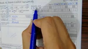 We did not find results for: Bank Deposit Slip For Cheque How To Fill Deposit Slip In Urdu Hindi Youtube