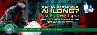 See more of persatuan perlindungan pengguna malaysia pulau pinang (pppm) on facebook. Persatuan Pengguna Islam Penang Malaysia Ppim Home Facebook