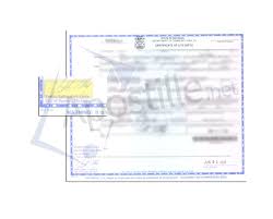 It proves your identity and age. Oakland County State Of Michigan Birth Certificate Signed By Yvette Talley City Clerk Of Pontiac State Of Michigan Michigan Oakland County