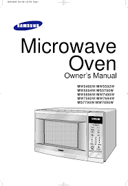 (techbeasts.com) enjoy your unlocked s3. 3rd5896 Microwave Oven User Manual Manual Samsung Electronics