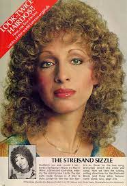 1977 Hairstyles In 2021 1970s Hairstyles Love Songs Look Alike