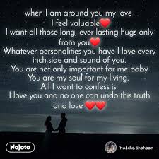 Download When I Am Arou Status Shayari Quotes Nojoto