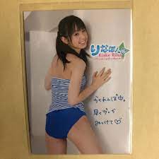 Rina Koike 2008 Sakurado Trekka Idol gravure card Swimsuit 72 | eBay