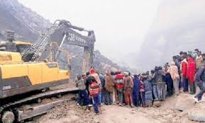 Jika anda ingin menggunakan renren mine indonesia, maka anda harus download aplikasinya terlebih dahulu. Illegal Coal Mine In Dhanbad Collapses Trapping Miners At Least 4 Dead Newsclick