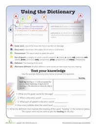 using the dictionary worksheet education com dictionary skills dictionary activities dictionary