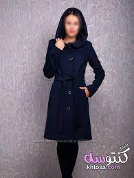 احدث موديلات جاكيت شتوية للبنات روعة coat fashion jackets