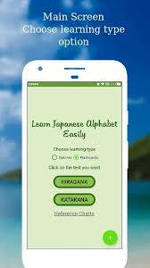 Test yourself in this fun speed game. Learn Japanese Alphabet Easily Japanese Character For Android Apk Download