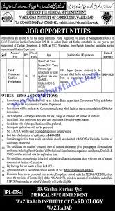 Govt Jobs In Wazirabad Institute Of Cardiology 2020 Cardiology Job Institute