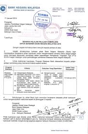 Bank negara malaysia (bnm) merupakan bank pusat di malaysia. Info Tawaran Biasiswa Bank Negara Pibg Smk Tropicana Facebook