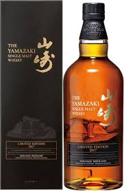Suntory The Yamazaki Single Malt Whisky Limited Edition 2017 70cl In 2020 Single Malt Whisky Malt Whisky Whisky