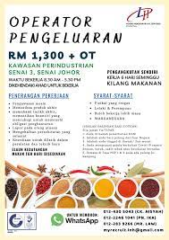 Namun jangan risau kerana dengan adanya senarai 10 kedai makan yang menyediakan makanan tengahari yang telah di senaraikan ini. Jawatan Kosong Untuk Agensi Pekerjaan Lhc Sdn Bhd Facebook