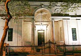 Morgan's private library, voelkle pointed to the ceiling of the old library and noted the discordant arrangement of astrological signs. Morgan Library Museum Wikipedia