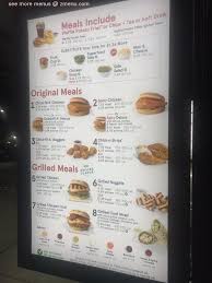 The number of condiments that are served with an 8 count nugget/ 3 count strip entree? Online Menu Of Chick Fil A Restaurant Rialto California 92376 Zmenu