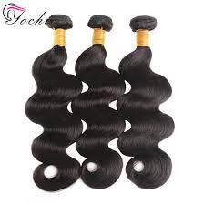 Real virgin remy indian hair is made from 100% unprocessed indian human hair,and its cuticles running in the same direction and intact.you can bleach, dye and process the hair just as you would your own. Body Wave 100 Unprocessed Virgin Brazilian Hair Wholesale 100 Natural Human Hair Extensions China Virgin Brazilian Hair And Natural Human Hair Price Made In China Com