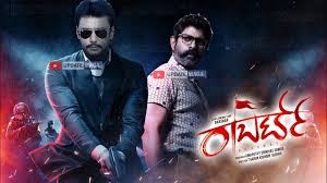 Darshan Vs Jagapathi Babu Fight Robert Kannada Movie Tarunsudeer Roberrt Movie Villains Youtube Robert kannada movie jai sriram kannada song darshan and shankar mahadevan. darshan vs jagapathi babu fight robert kannada movie tarunsudeer roberrt movie villains