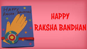To make this rakhi season unique, make custom rakhis at home. How To Make Rakhi Card Easy Diy Rakhi Making Handmade Rakhi For Kids Looke Art And Craft